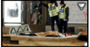 Person inom försvarsmakten kände till självmordsattacken i förväg Person inom försvarsmakten kände till självmordsattacken i förväg